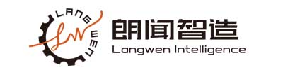 Langwen Intelligence Technology Jiangsu Co., Ltd.